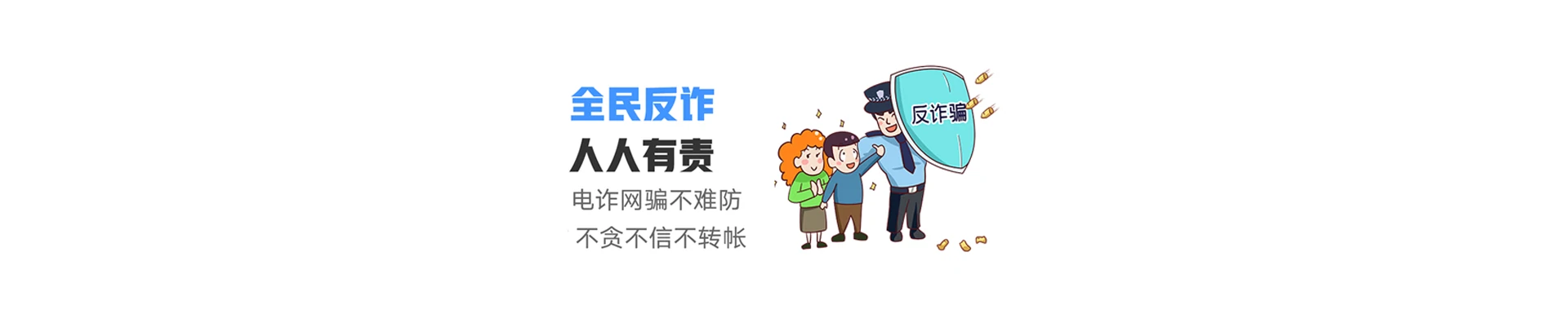 高明区联通宽带